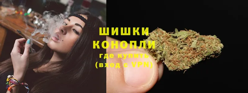 Марихуана SATIVA & INDICA  где можно купить   hydra онион  Белореченск 